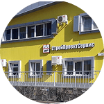 Продажа от производителя